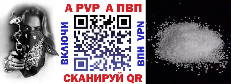 Что такое Переславль-Залесский COCAIN  Конопля  МЕФ  Гашиш 