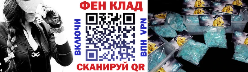 купить наркоту  Переславль-Залесский  Amphetamine Premium 