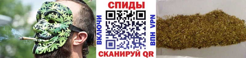 omg ONION  Переславль-Залесский  Бутират оксибутират  наркота 