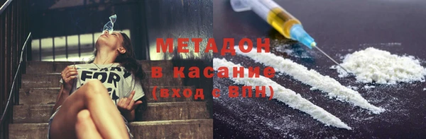 каннабис Верея