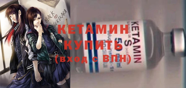 каннабис Верея