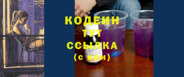 каннабис Верея