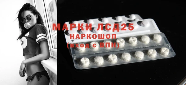 каннабис Верея