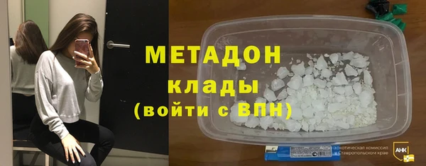 каннабис Верея