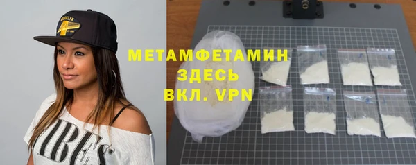 2c-b Тайга
