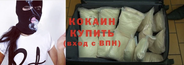 каннабис Верея