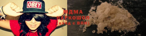 мет Верхний Тагил