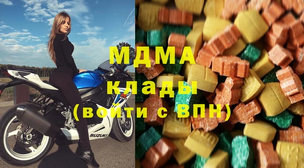 каннабис Верея
