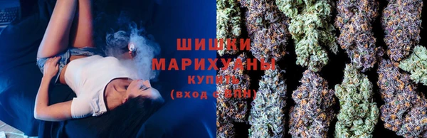 мет Верхний Тагил