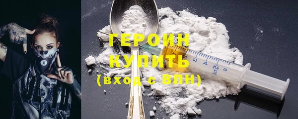 каннабис Верея