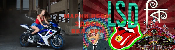 мет Верхний Тагил