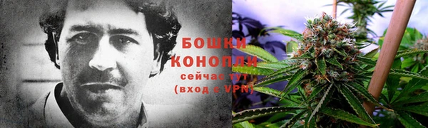 мет Верхний Тагил