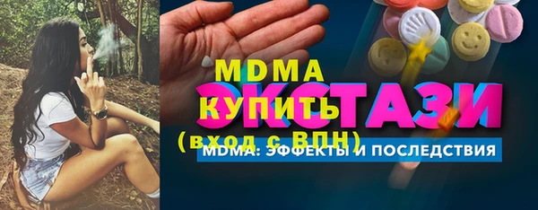 кокаин VHQ Сясьстрой