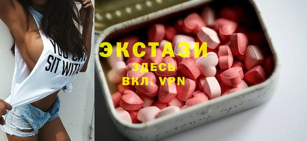 каннабис Верея