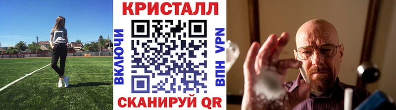 купить  сайты  Переславль-Залесский  Первитин витя 