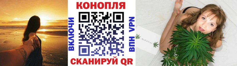 хочу наркоту  darknet формула  Марихуана ГИДРОПОН  Переславль-Залесский 